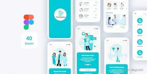 企业网站建设中的网站可用性测试与用户反馈
