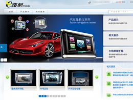 魂魄妖梦 ZCOOL平台上的软件开发之旅