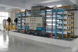 智慧水务新篇章 定制化软件助力水处理设施高效采购与运维