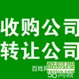 深圳龙岗区酷易搜 企业网站建设的新引擎与数字化转型实践